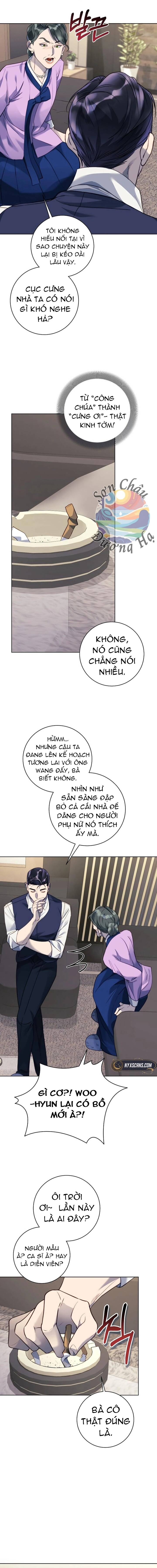 Dạ Vãn - Chương 2