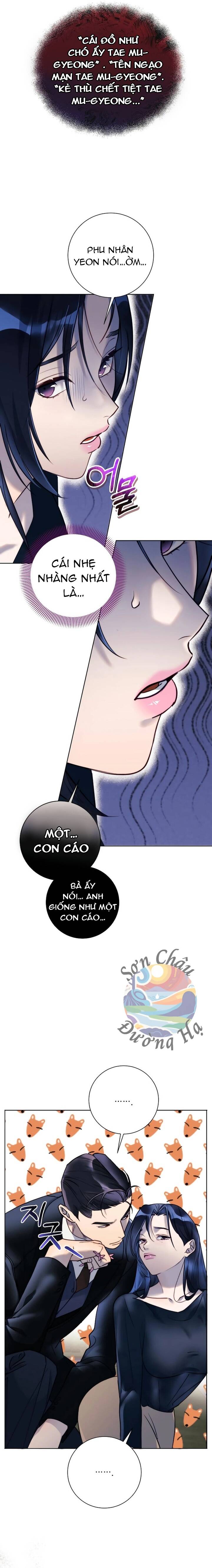 Dạ Vãn - Chương 2