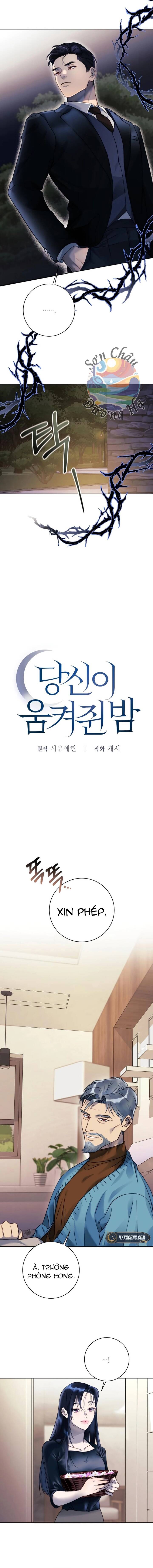 Dạ Vãn - Chương 2