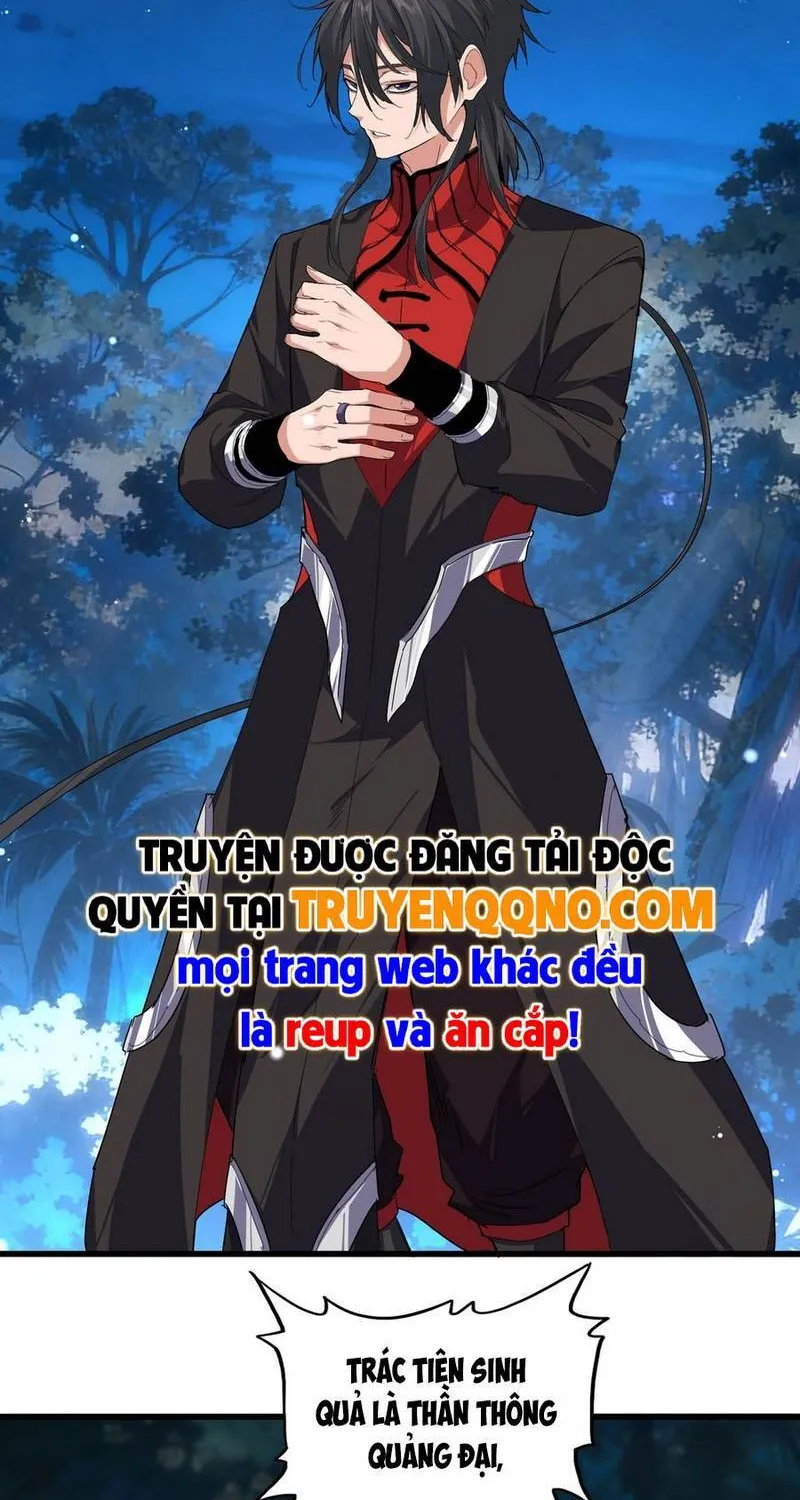 Đại Quản Gia Là Ma Hoàng - Chương 853