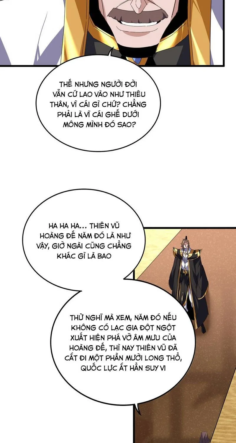 Đại Quản Gia Là Ma Hoàng - Chương 857