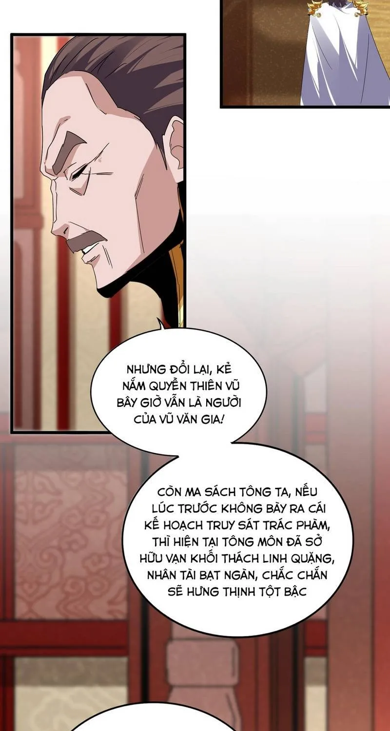 Đại Quản Gia Là Ma Hoàng - Chương 857