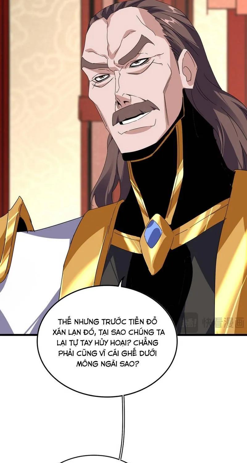 Đại Quản Gia Là Ma Hoàng - Chương 857