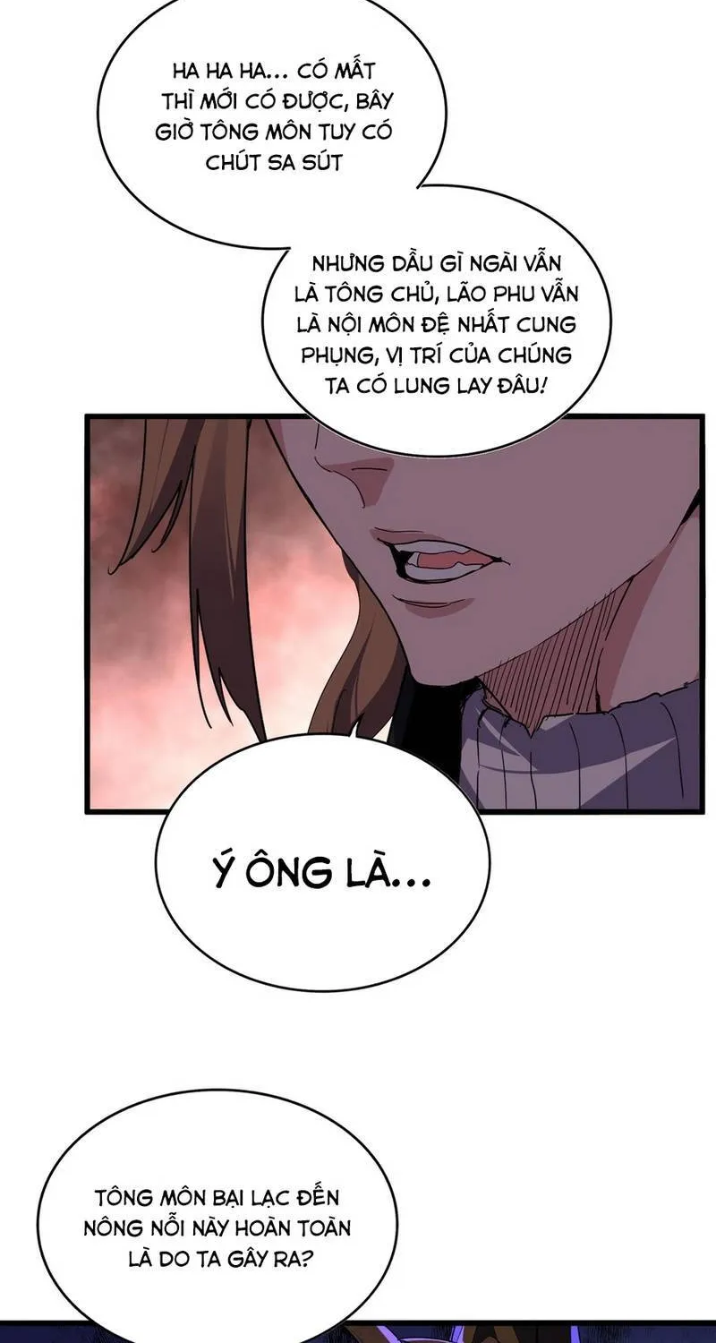 Đại Quản Gia Là Ma Hoàng - Chương 857