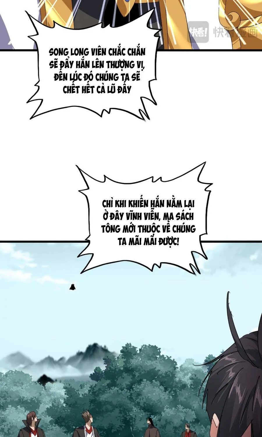 Đại Quản Gia Là Ma Hoàng - Chương 859