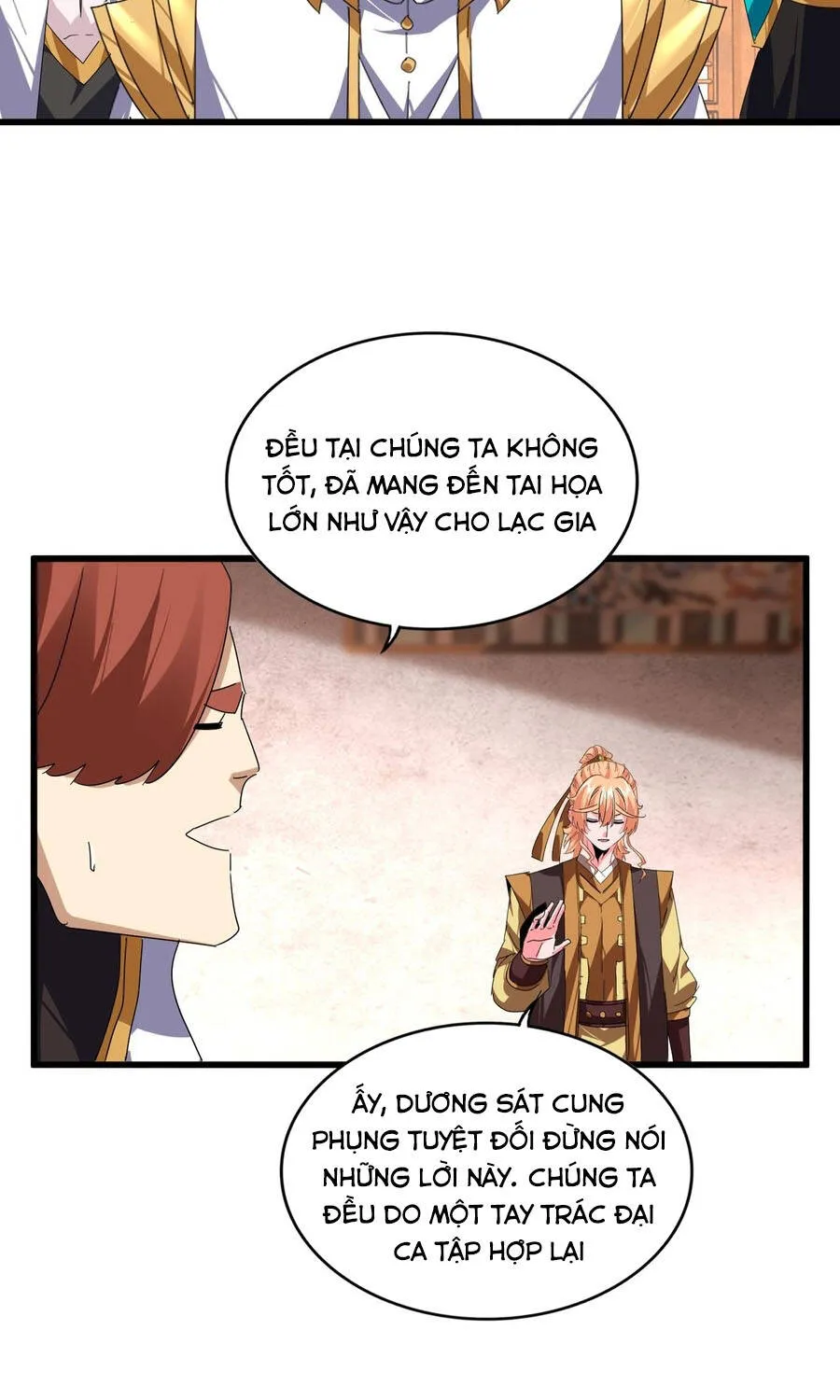 Đại Quản Gia Là Ma Hoàng - Chương 860
