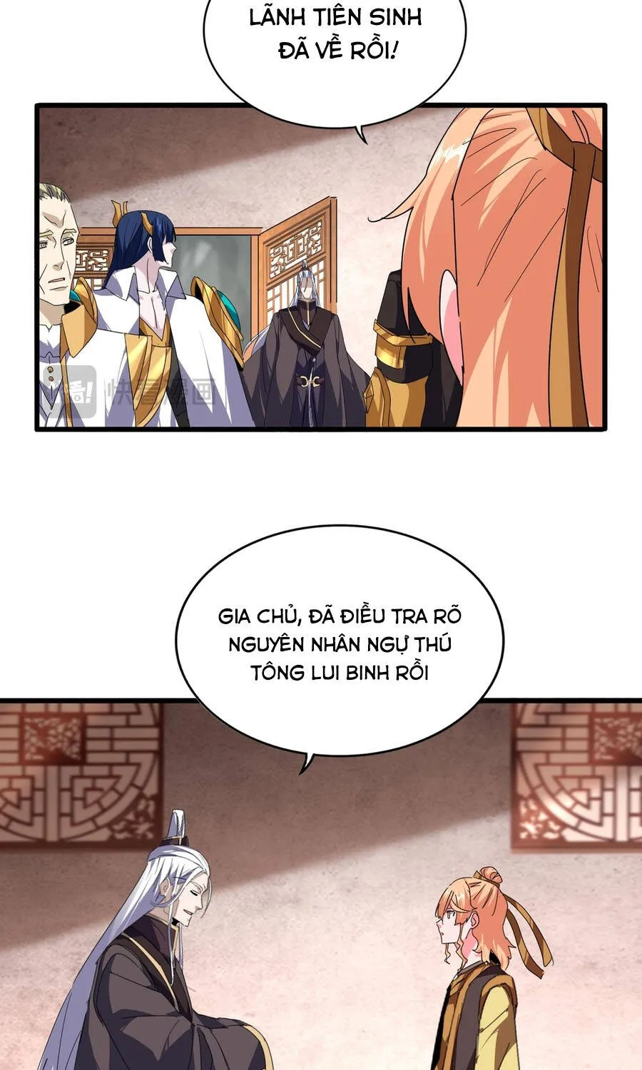 Đại Quản Gia Là Ma Hoàng - Chương 860