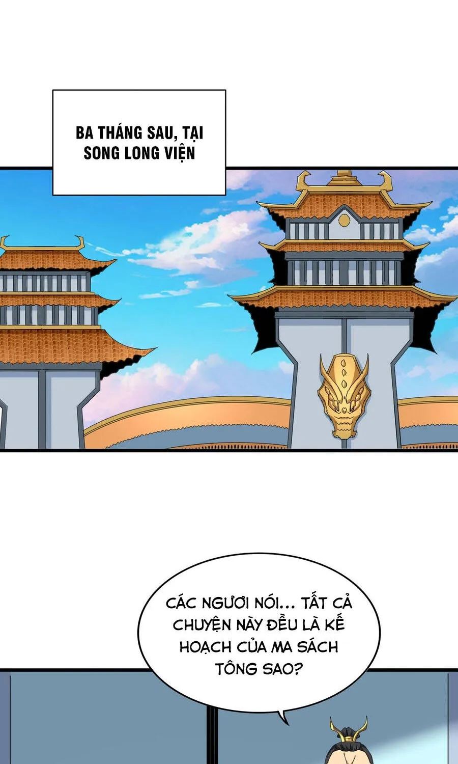 Đại Quản Gia Là Ma Hoàng - Chương 861