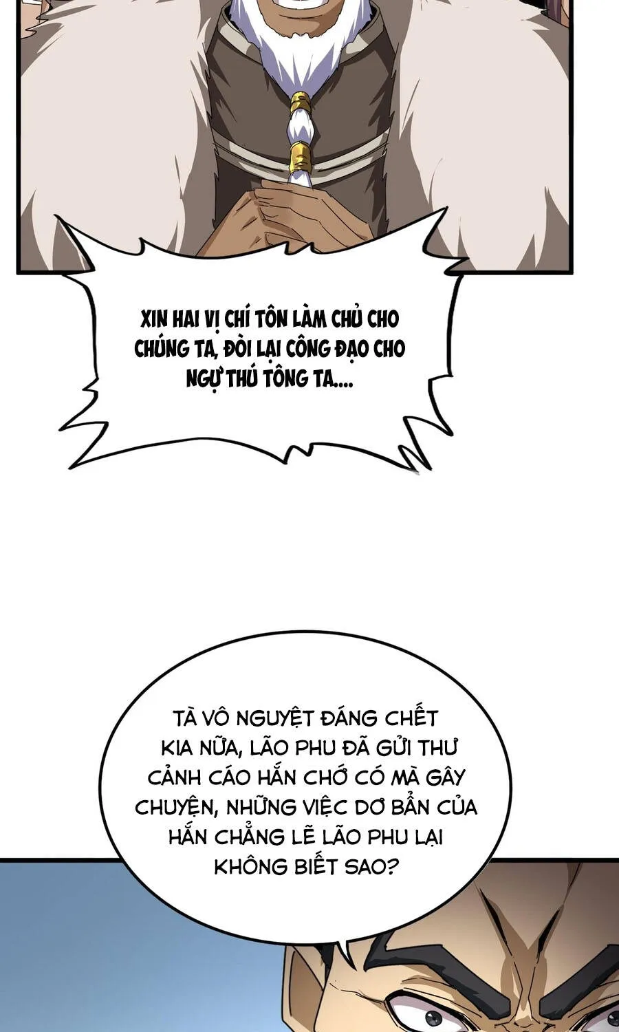 Đại Quản Gia Là Ma Hoàng - Chương 861