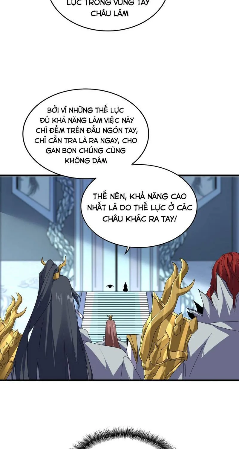 Đại Quản Gia Là Ma Hoàng - Chương 862