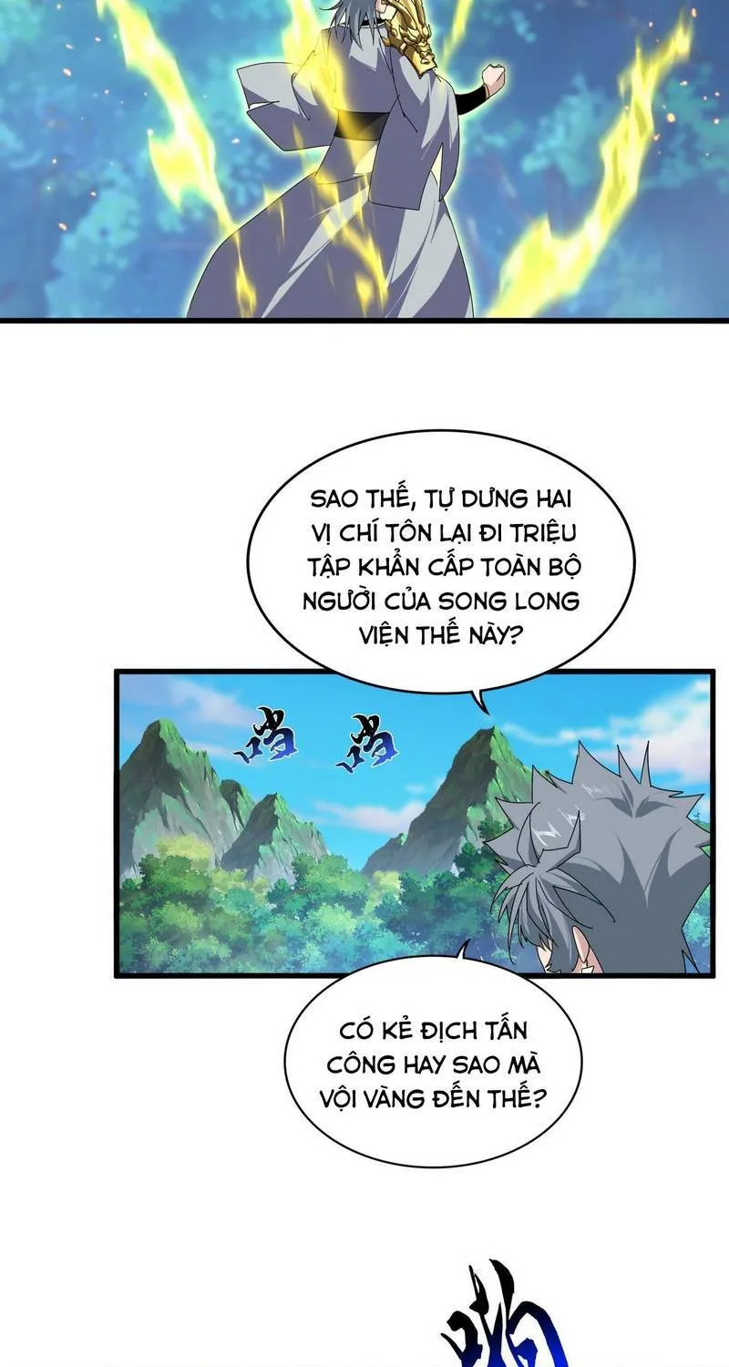 Đại Quản Gia Là Ma Hoàng - Chương 862