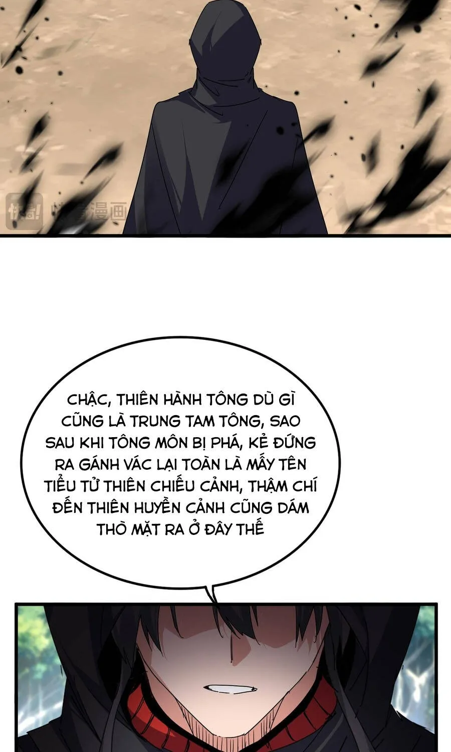 Đại Quản Gia Là Ma Hoàng - Chương 863