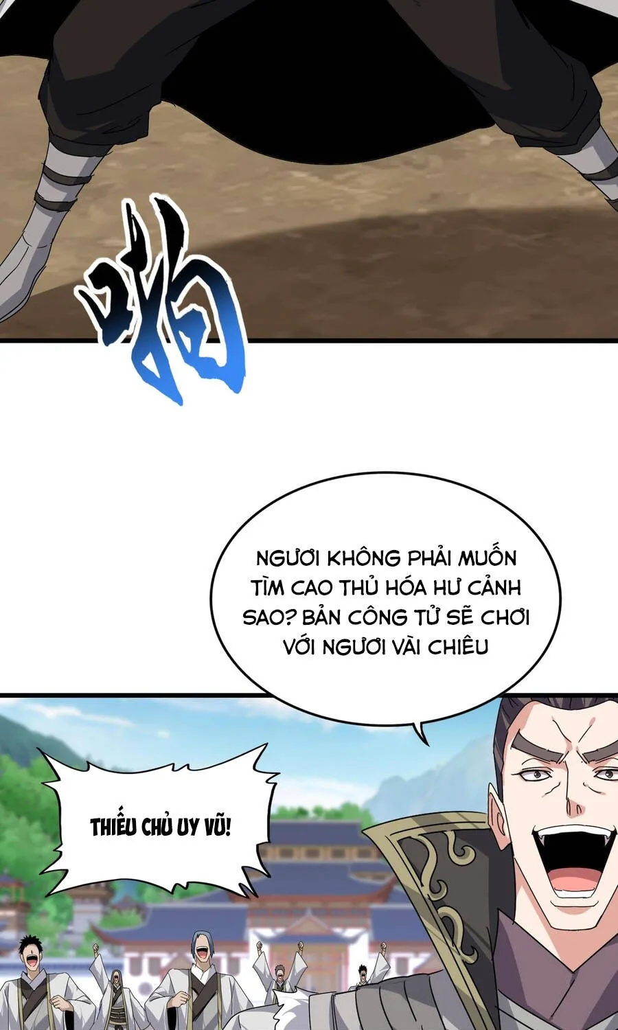 Đại Quản Gia Là Ma Hoàng - Chương 863
