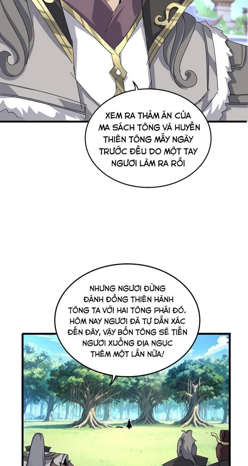 Đại Quản Gia Là Ma Hoàng - Chương 864