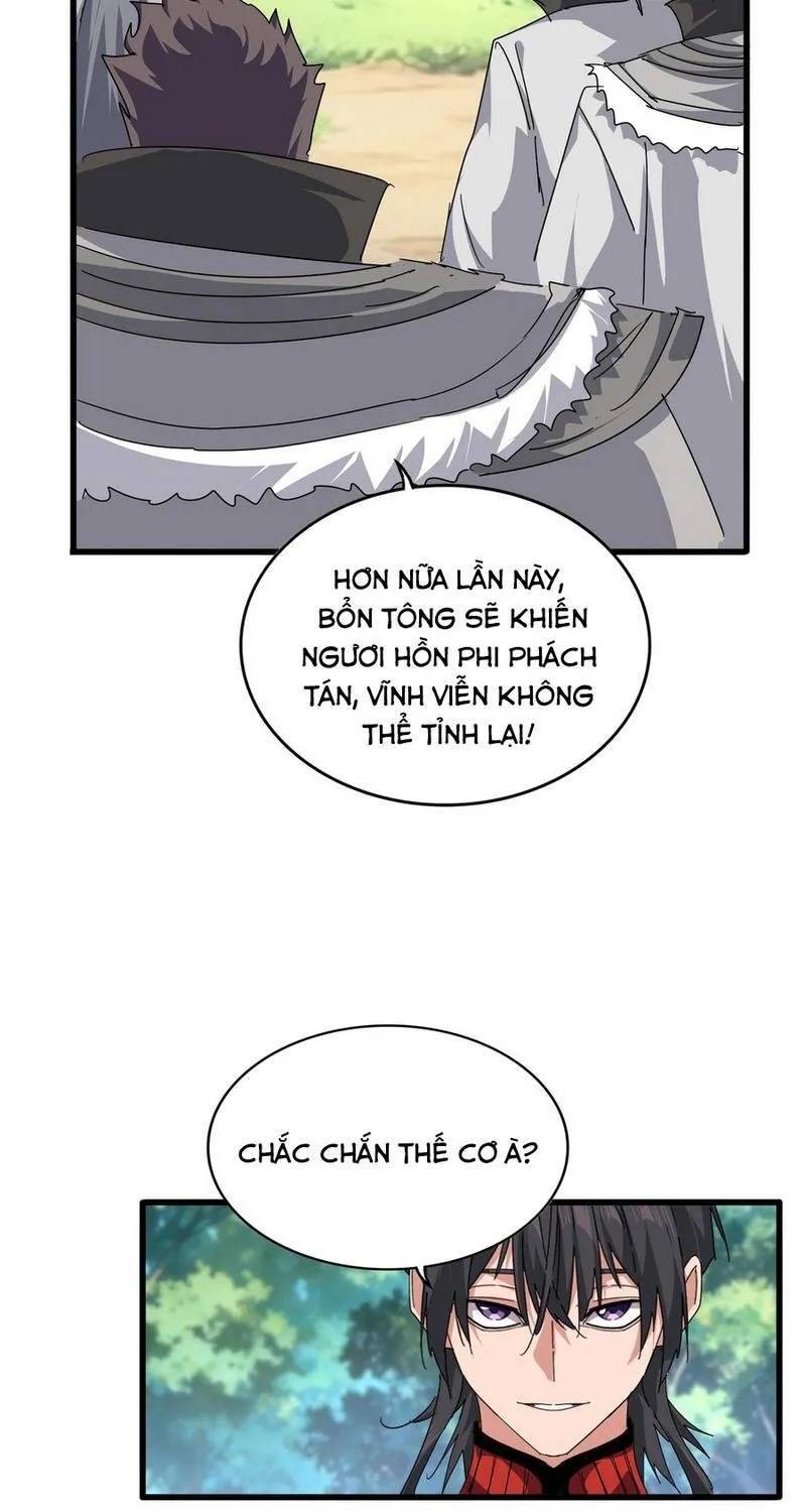 Đại Quản Gia Là Ma Hoàng - Chương 864