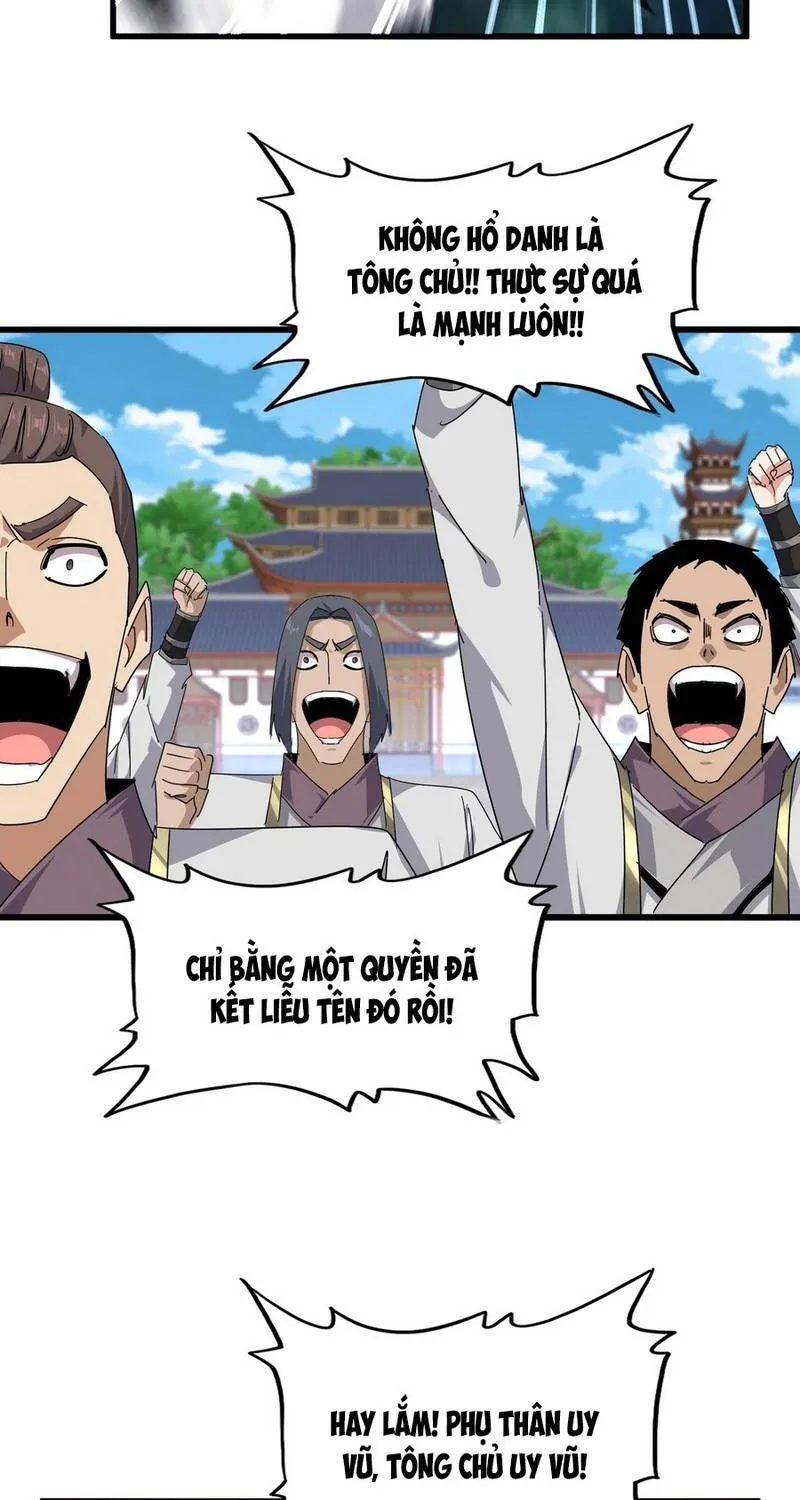 Đại Quản Gia Là Ma Hoàng - Chương 864