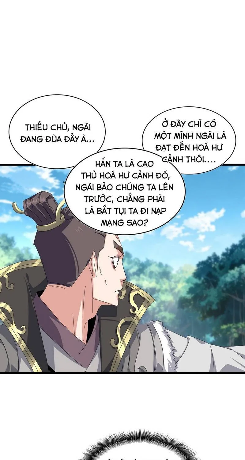 Đại Quản Gia Là Ma Hoàng - Chương 864