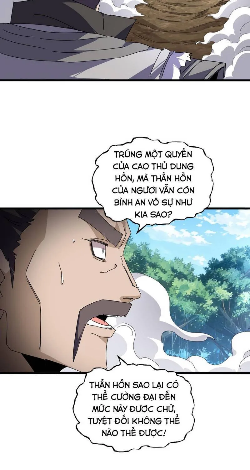 Đại Quản Gia Là Ma Hoàng - Chương 865