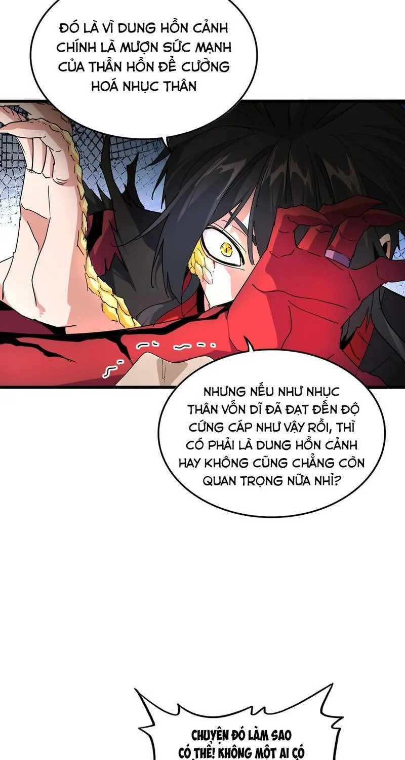 Đại Quản Gia Là Ma Hoàng - Chương 865