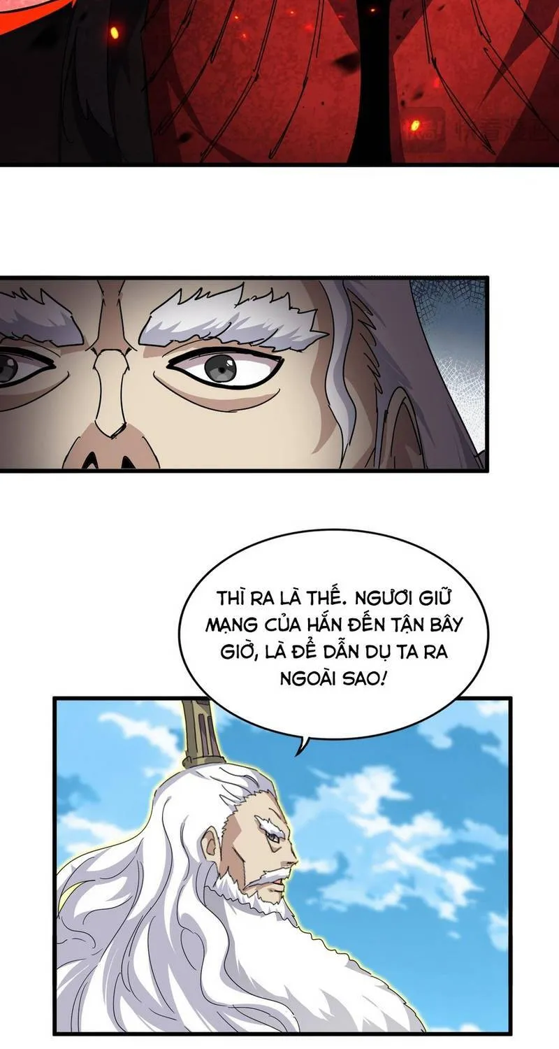 Đại Quản Gia Là Ma Hoàng - Chương 867