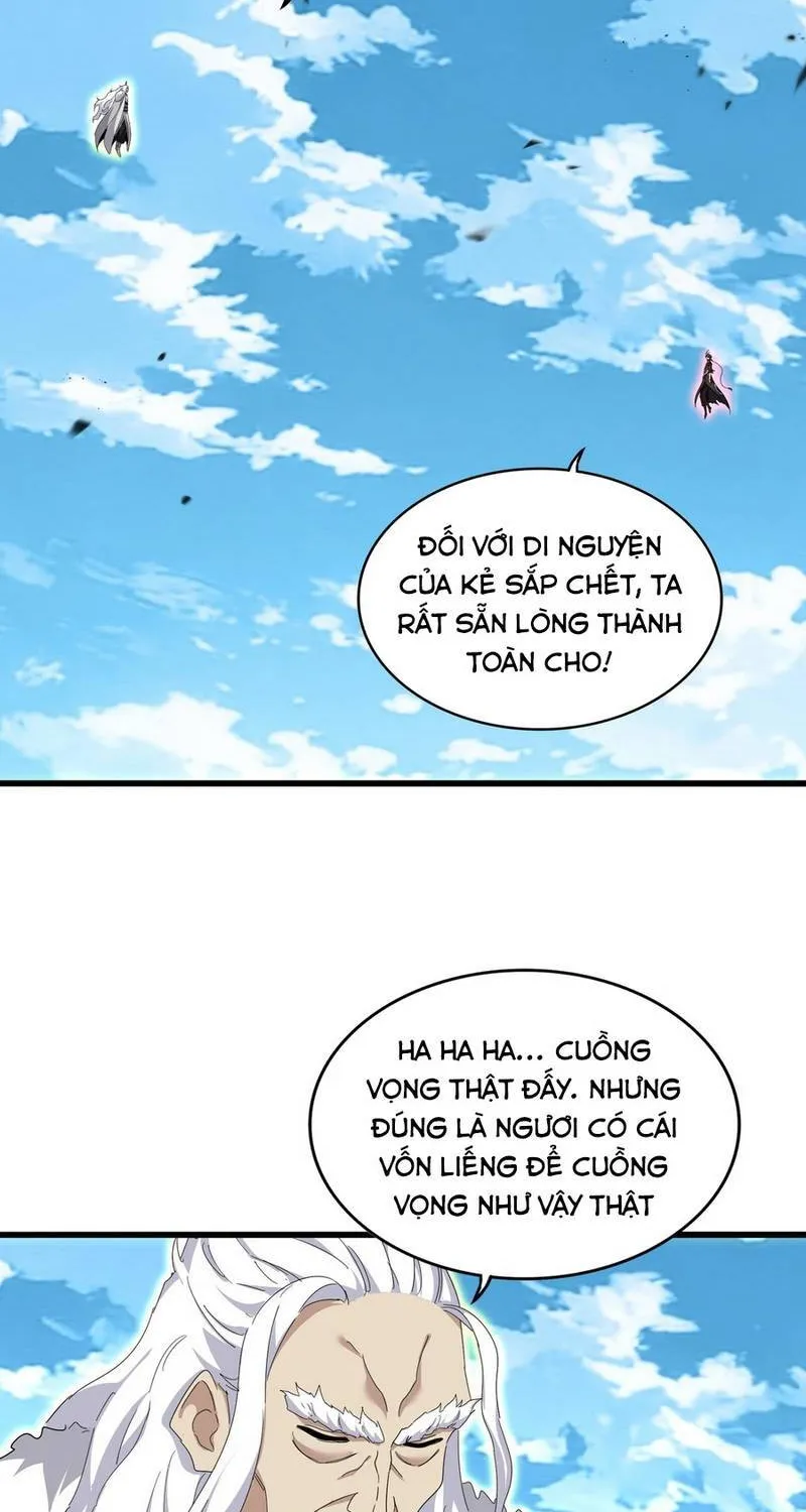 Đại Quản Gia Là Ma Hoàng - Chương 867