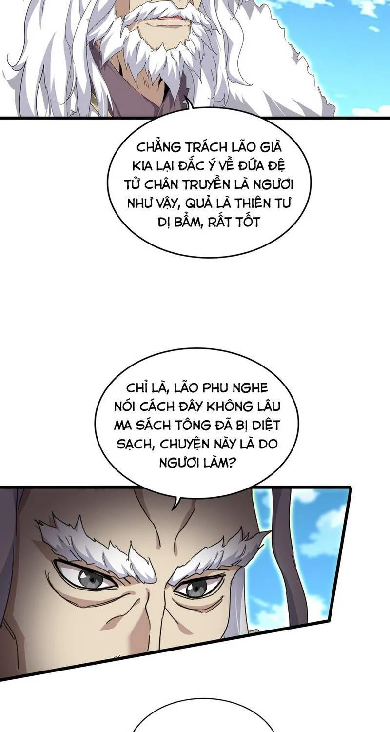 Đại Quản Gia Là Ma Hoàng - Chương 867