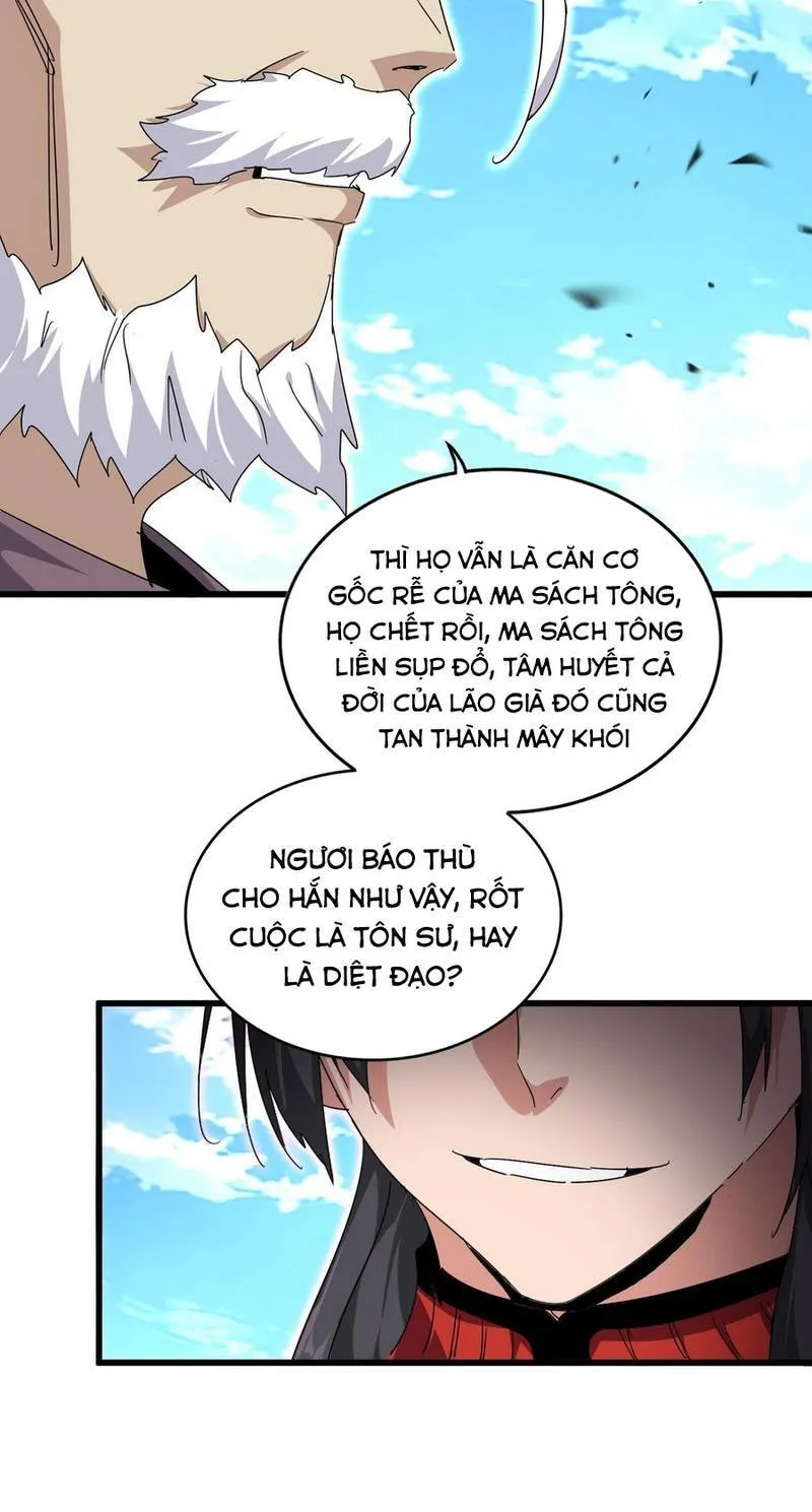 Đại Quản Gia Là Ma Hoàng - Chương 867