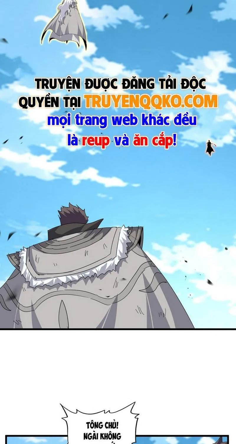Đại Quản Gia Là Ma Hoàng - Chương 867