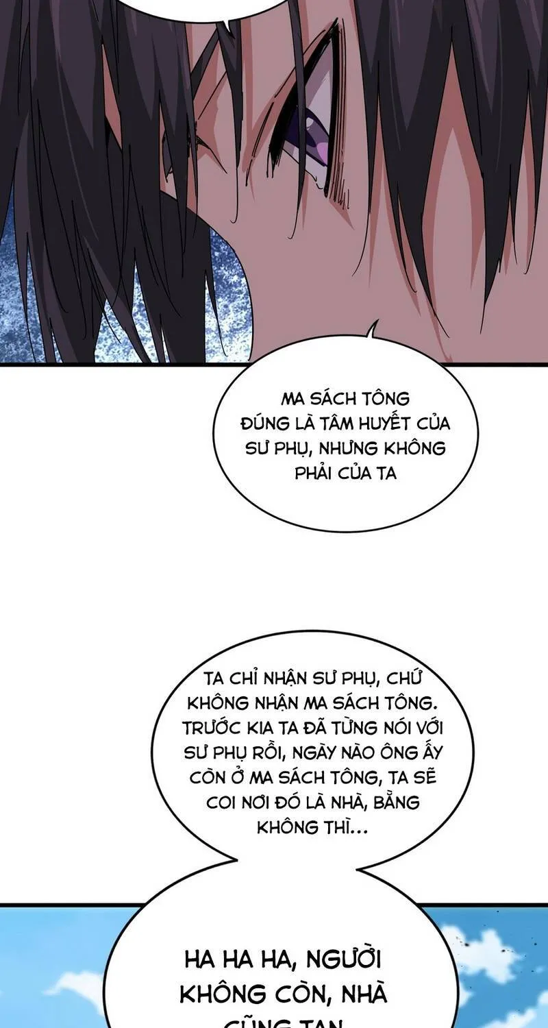 Đại Quản Gia Là Ma Hoàng - Chương 867