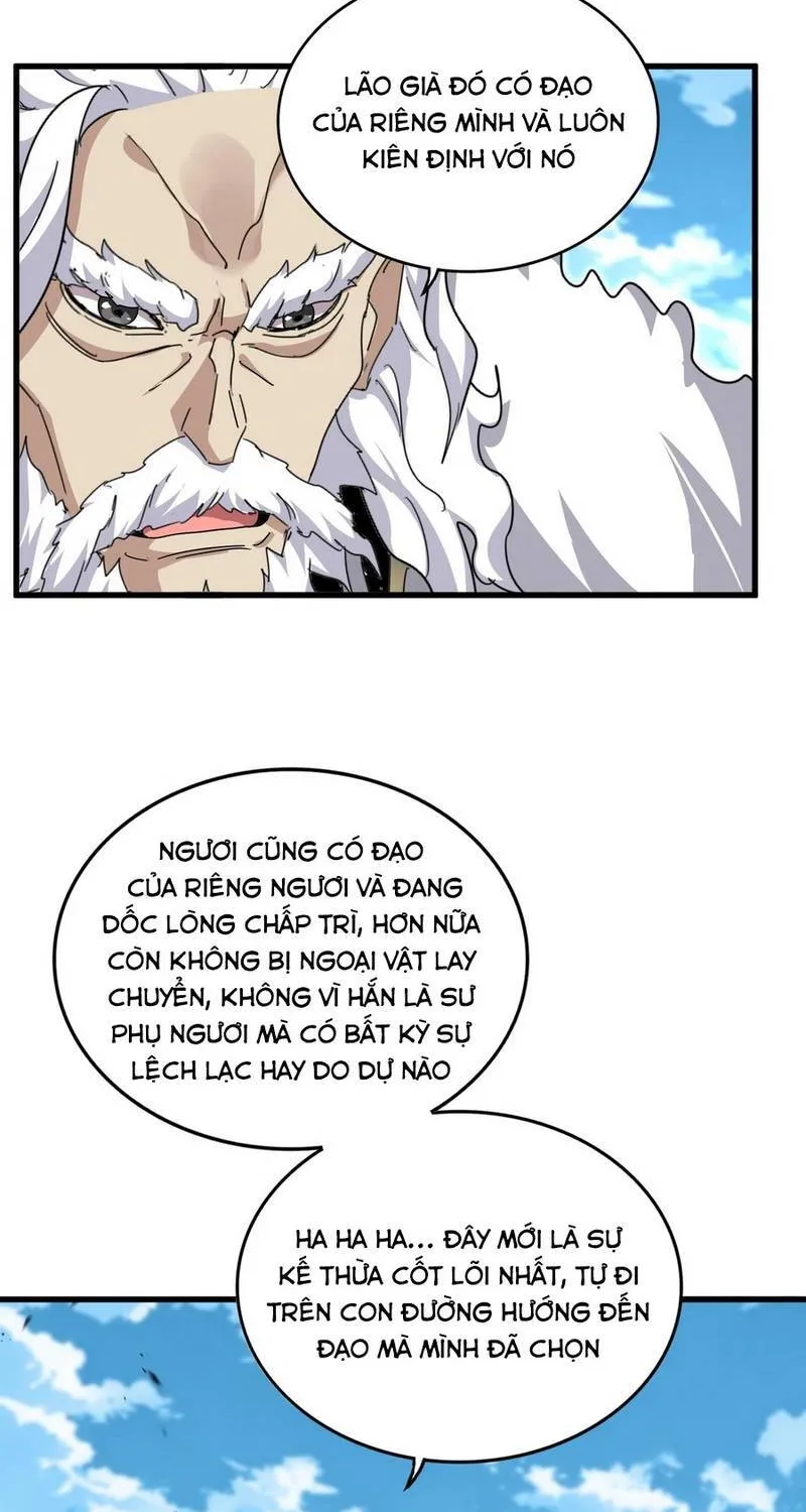 Đại Quản Gia Là Ma Hoàng - Chương 867
