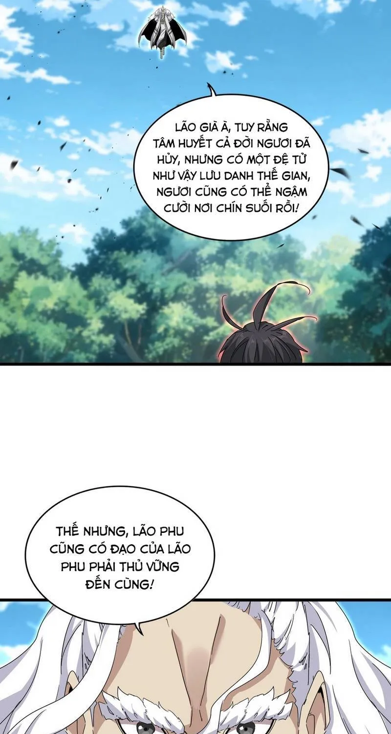 Đại Quản Gia Là Ma Hoàng - Chương 867
