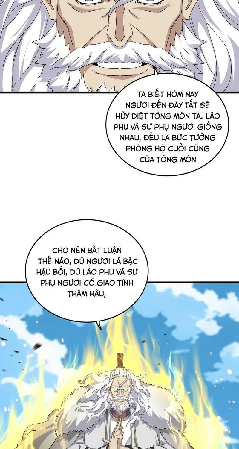 Đại Quản Gia Là Ma Hoàng - Chương 867