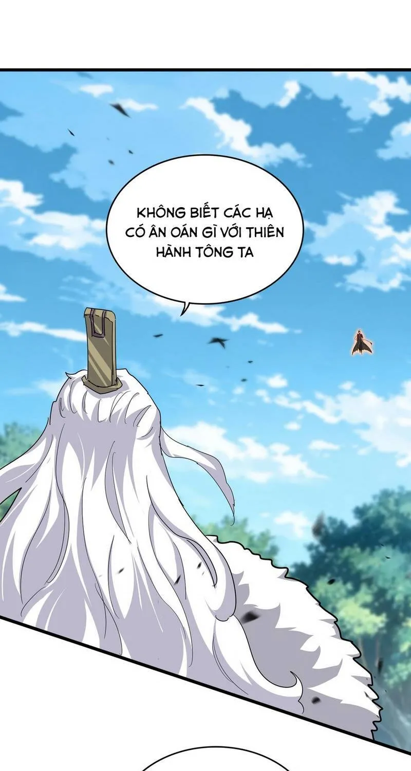 Đại Quản Gia Là Ma Hoàng - Chương 867
