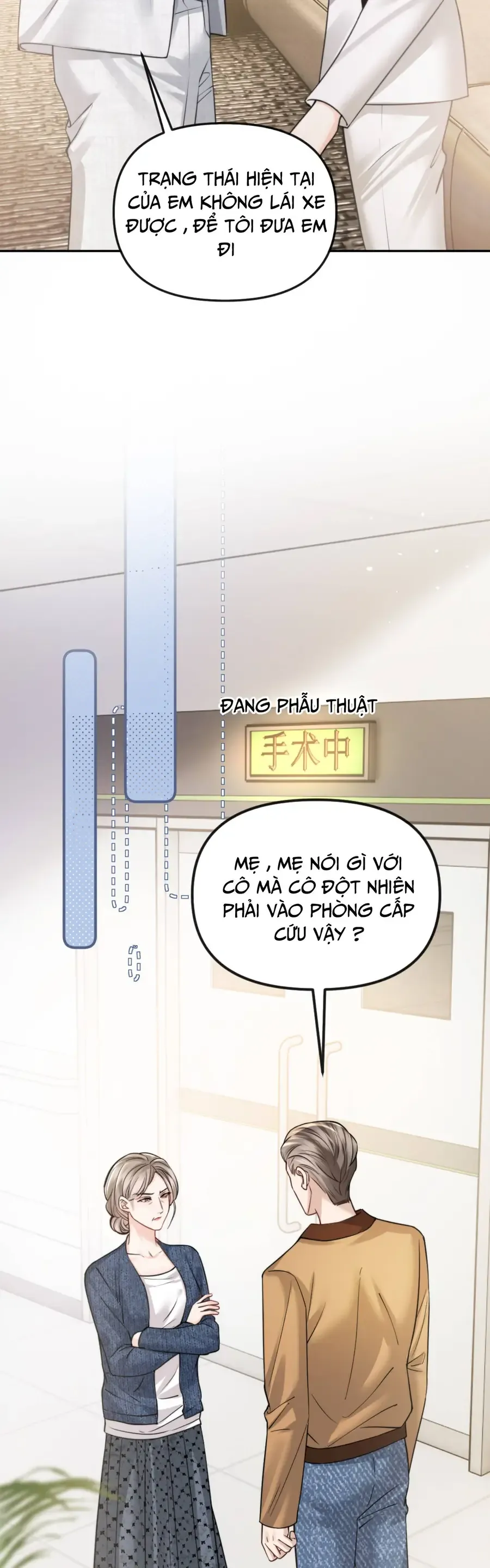Đắm Say - Chương 72