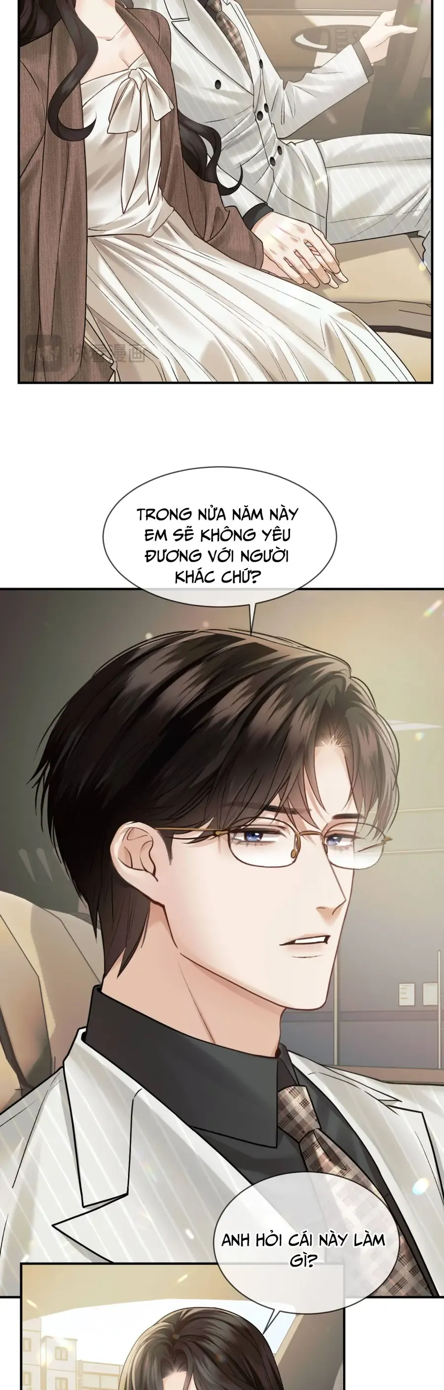 Đắm Say - Chương 75