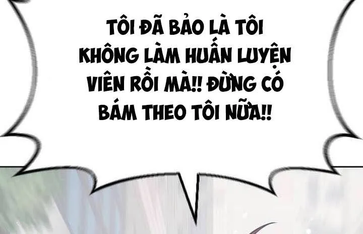 Dancer - Chương 1
