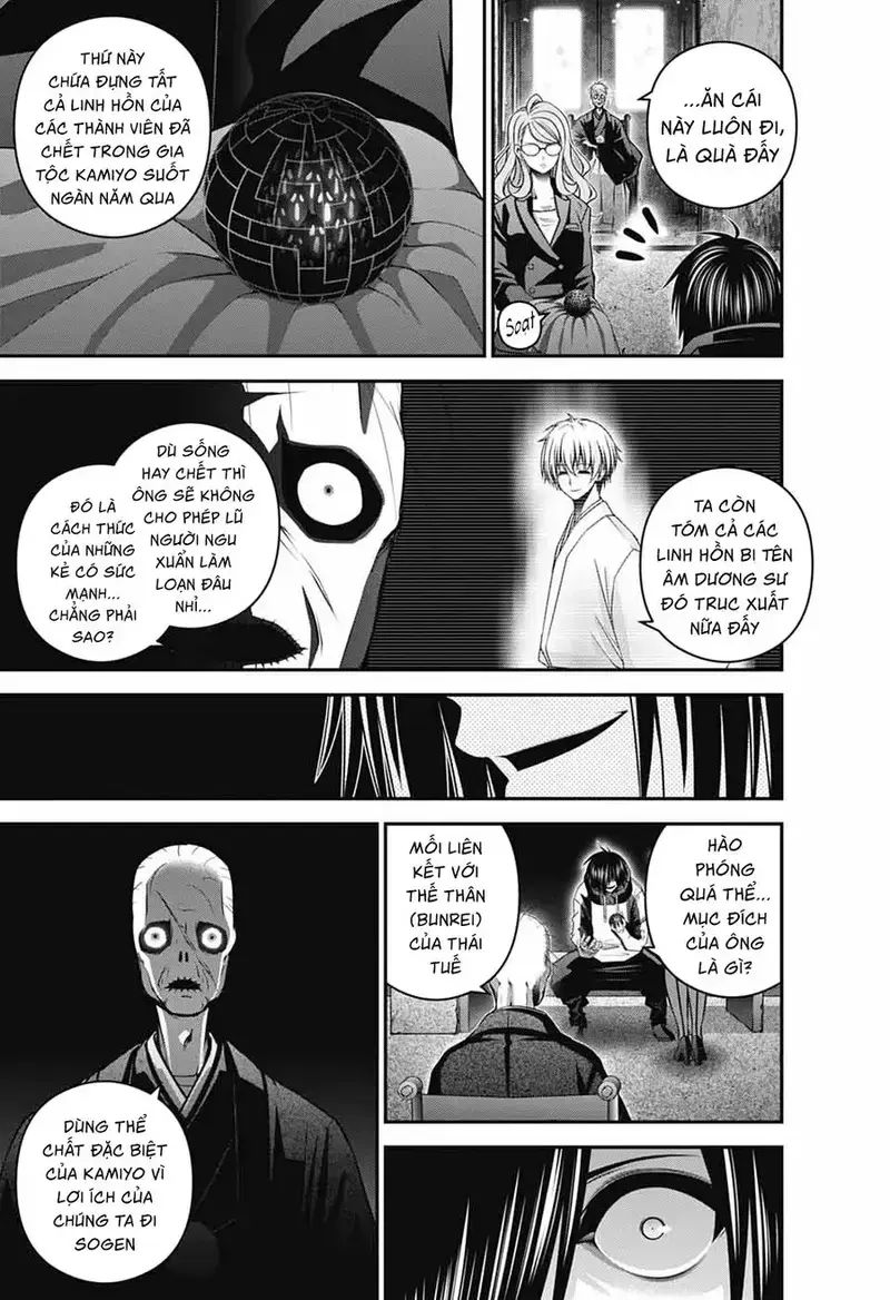 Dark Gathering - Chương 67