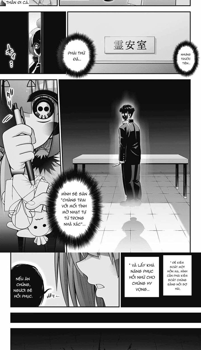 Dark Gathering - Chương 69