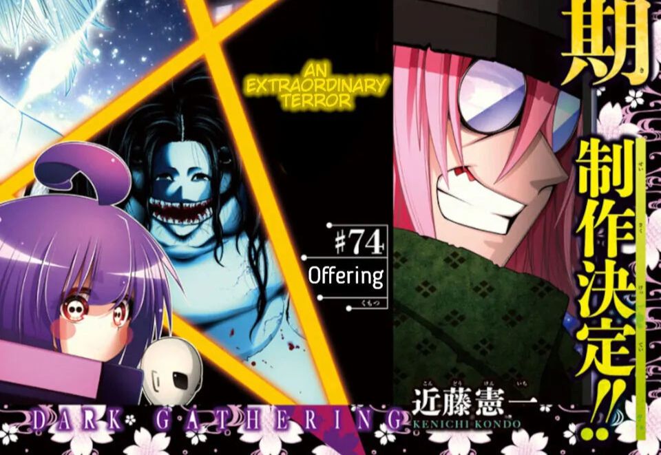 Dark Gathering - Chương 74