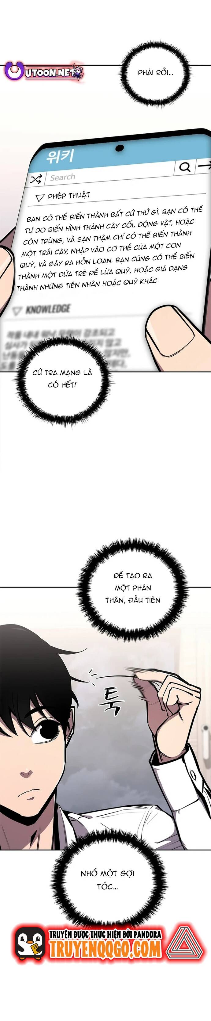 Đấu Phật - Chương 17