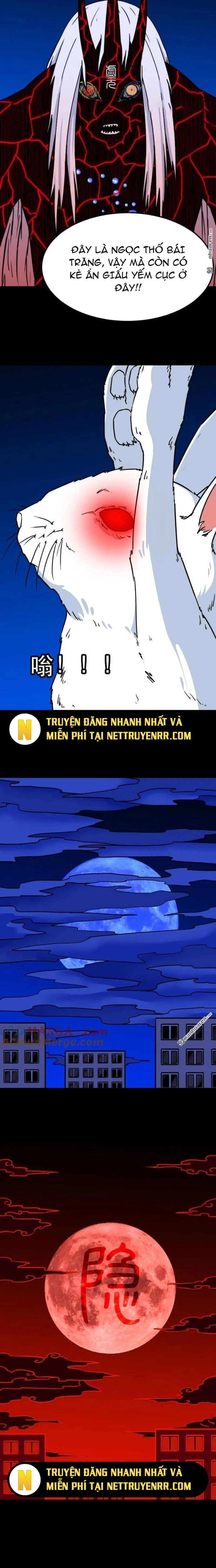 đấu Yếm Thần - Chương 367
