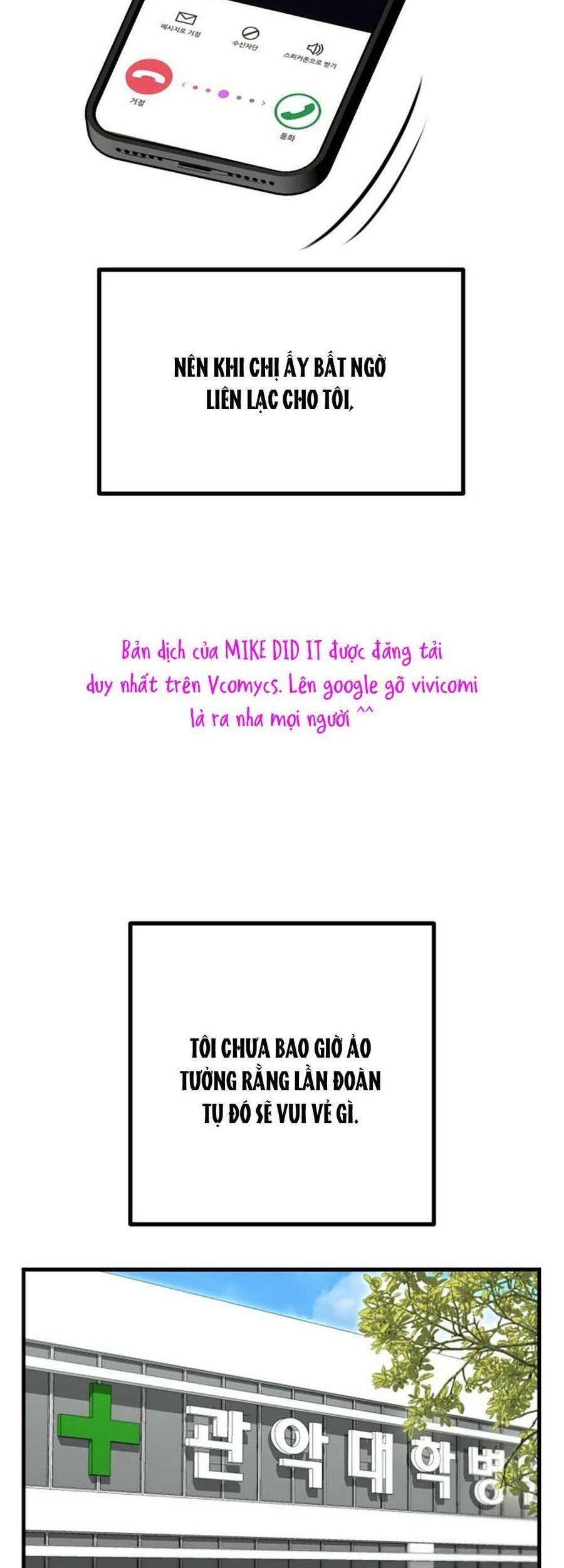 Daughters - Chương 1