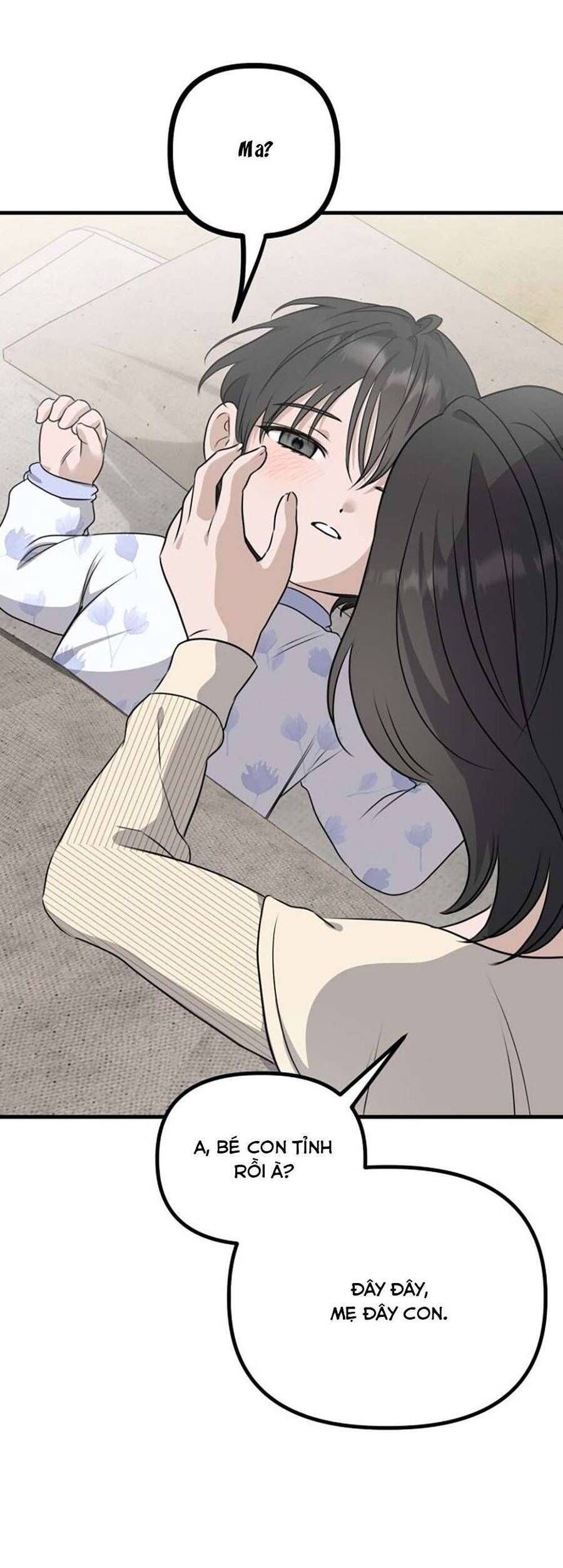 Daughters - Chương 1