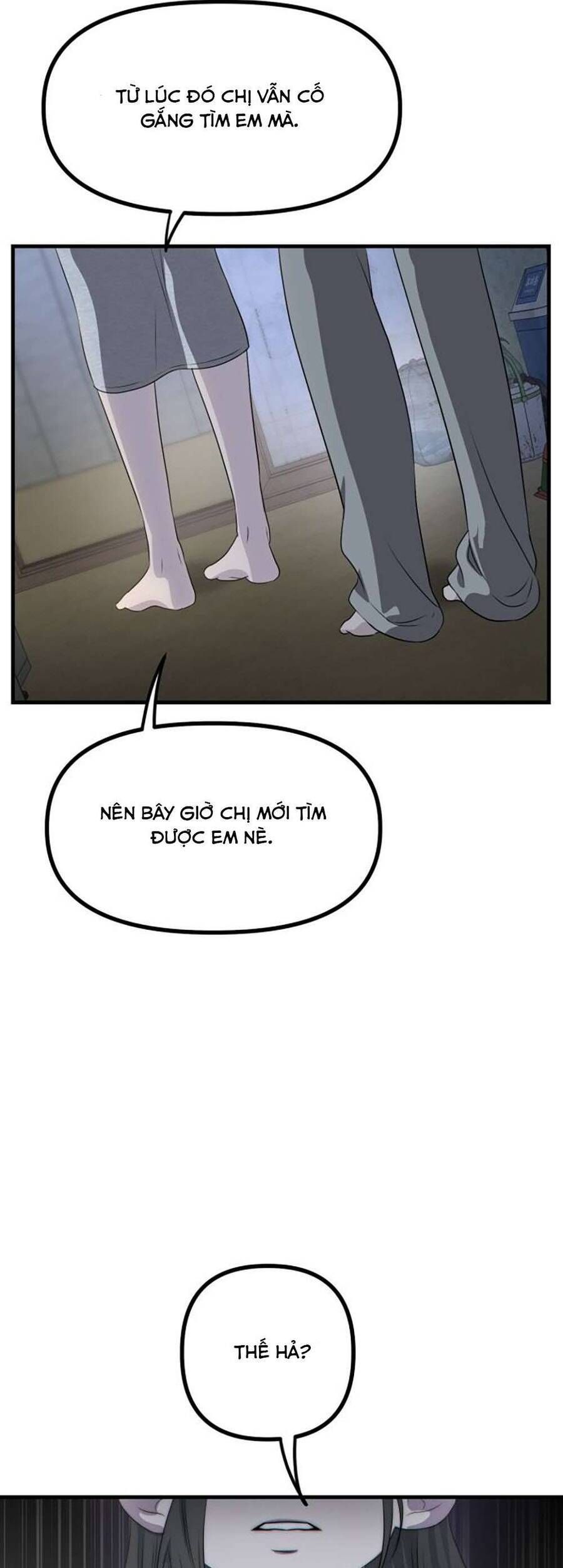 Daughters - Chương 3