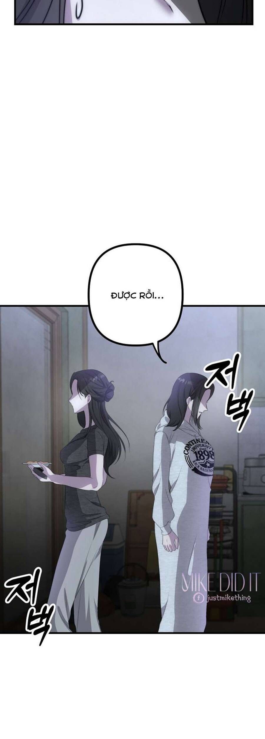 Daughters - Chương 3