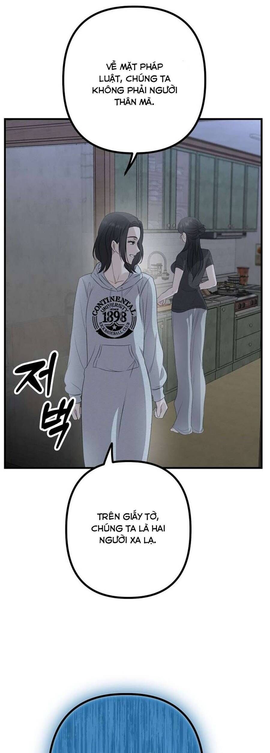 Daughters - Chương 3