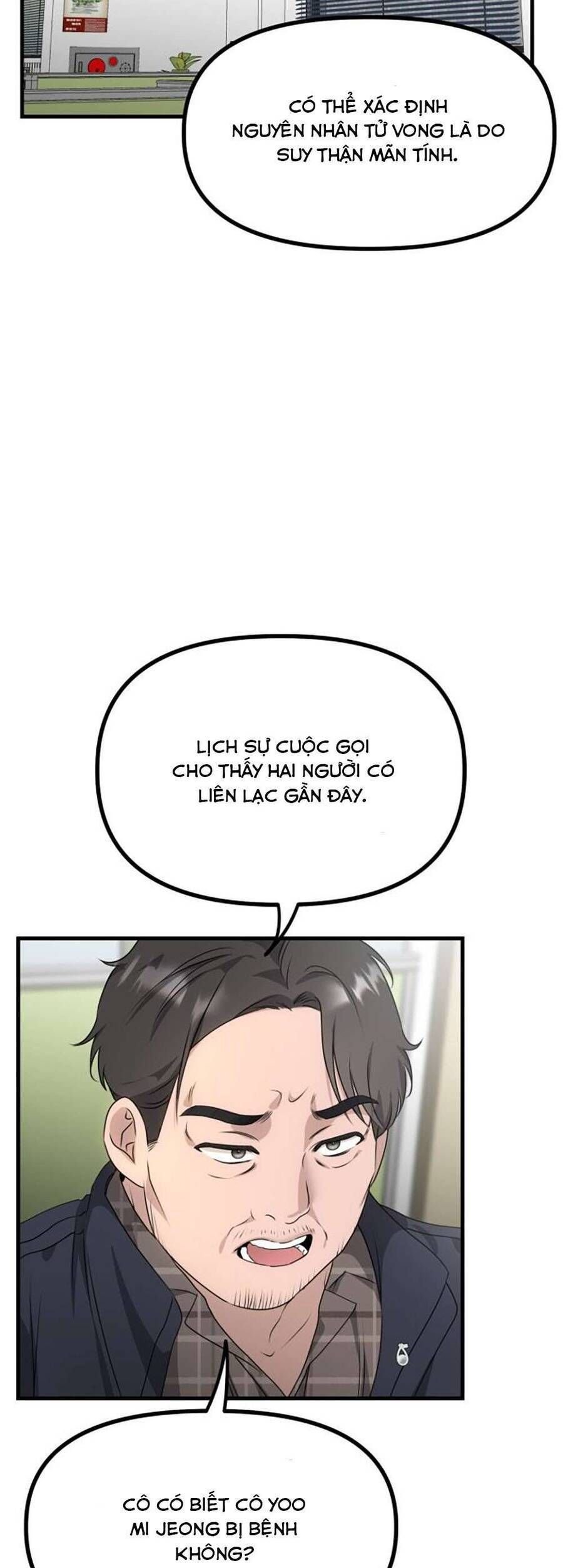 Daughters - Chương 4