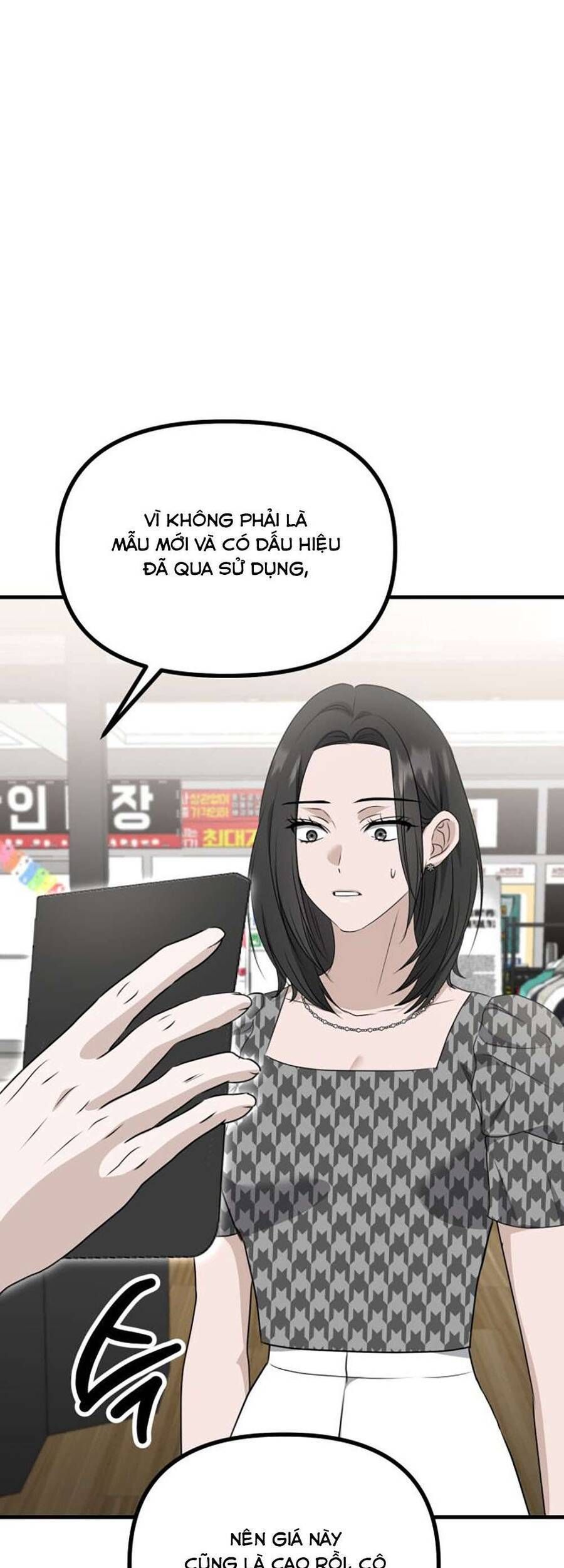 Daughters - Chương 8