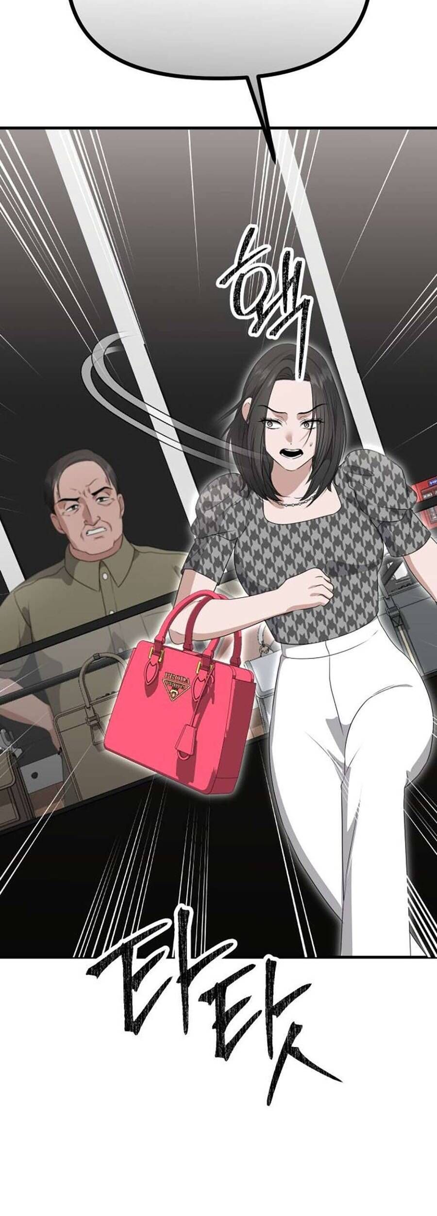 Daughters - Chương 8