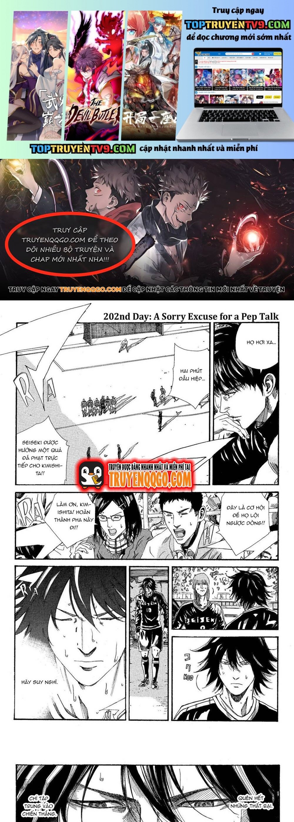 Days - Chương 202